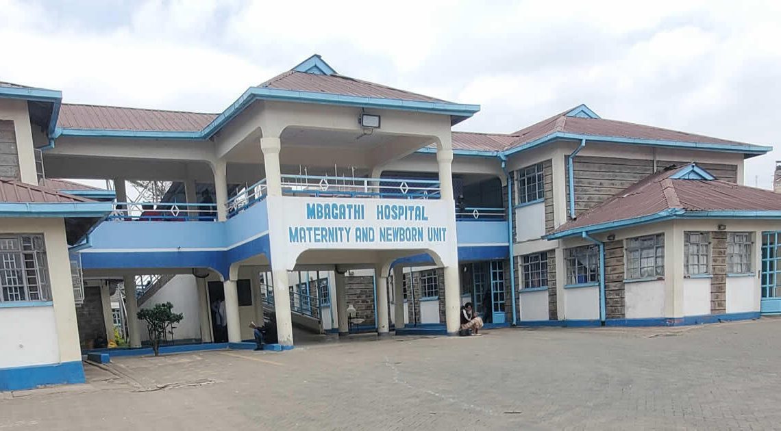 The entrance to Mbagathi Hospital's Maternal and Newborn Unit, where Kenyan women can access free family planning services and contraceptives.